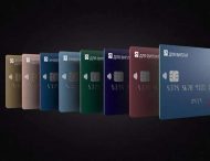 Приватбанк начинает выпуск «цветных» карточек (фото, видео)