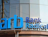 НБУ опровергает заявление о возмещении средств акционеру Радикал Банка