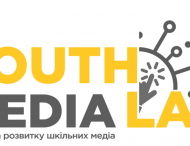 Навчальні заклади Дніпропетровщини можуть отримати сучасні медіастудії