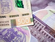 Иностранцы сократили инвестиции в госдолг Украины