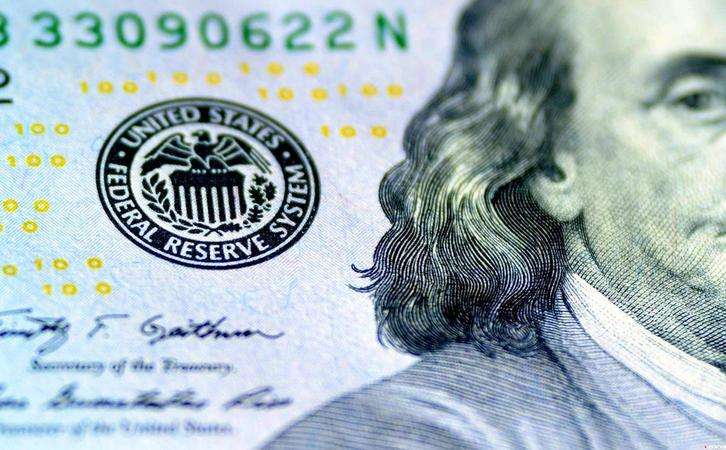 ФРС США снова снизила ставку ФРС США снова снизила ставку