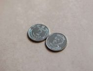 Нацбанк не планирует менять дизайн монет 1 и 2 гривны