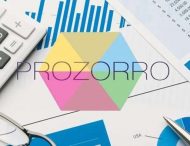 Систему ProZorro усовершенствуют: принят закон