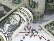 Аналитики прогнозируют падение доллара ниже 24 гривен