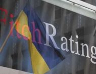 Fitch повысило рейтинги еще пяти украинских банков