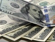 Доллар потерял 14 копеек на открытии межбанка