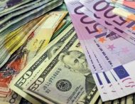 Банки снизили курс евро на семь копеек