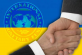 Миссия МВФ завершает работу в Киеве
