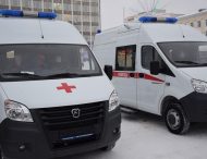 Если вам отказала “скорая помощь”, то набирайте номер 1538.