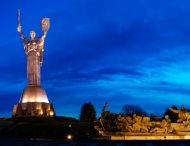 День визволення України від фашистських загарбників