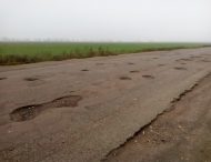 Жителі Нікопольського району вимагають ремонту дороги Нікополь – Чкалове
