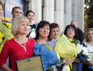У Дніпропетровській ОДА кращим освітянам регіону вручили обласну премію