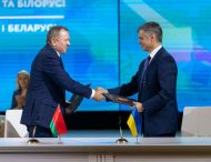 Україна та Білорусь підписали низку документів про регіональну співпрацю та взаємодію у сфері науки й освіти