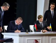 Дніпропетровщина та Могилівський обласний виконком Білорусі підписали меморандум про співпрацю 