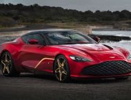 Aston Martin показал самый дорогой автомобиль в своей истории