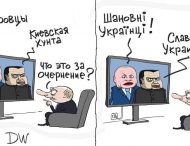 Известный карикатурист едко высмеял слова Путина про Украину
