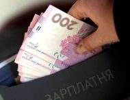 Стала відома середня заробітна плата на Дніпропетровщині