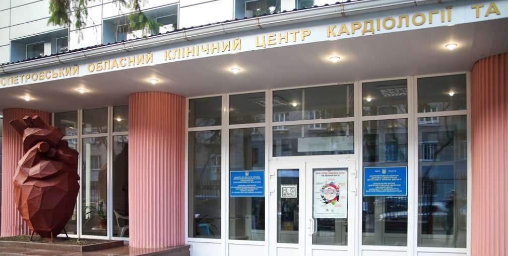 У 2019-му в обласному кардіоцентрі врятували понад 200 малюків з пороком серця У 2019-му в обласному кардіоцентрі врятували понад 200 малюків з пороком серця