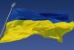 Біля Дніпропетровської ОДА відбудеться пряма трансляція «Діалогів про Україну»