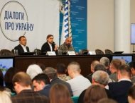 У Дніпропетровській ОДА представники влади та громадськості говорили про «формулу Штайнмайєра»