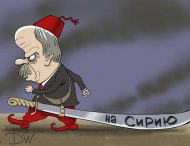 Эрдоган попал на меткую карикатуру из-за военной операции в Сирии
