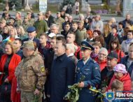 Нікопольці відсвяткували День Захисника України