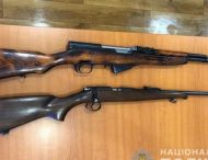 Приніс до поліції «спадок»: на Дніпропетровщині добровільно здають зброю