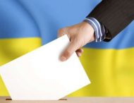 На Дніпропетровщині відбудуться вибори