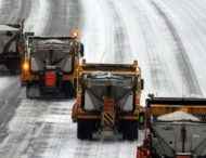 Взимку дороги Дніпропетровщини замість облавтодору розчищатимуть підрядні організації