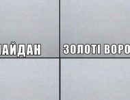 Как выглядят любимые места в Киеве: появилась меткая фотожаба на сильный туман в городе