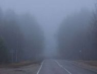 Видимість 400 метрів: на дорогах Дніпропетровщини туман