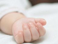 За 9 місяців на Дніпропетровщині народилося понад 17 тис дітей