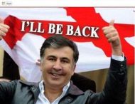 В Грузии хакеры взломали сайт главы государства и «объявили» Саакашвили президентом