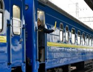 «Укрзалізниця» призначила на свята ще 13 додаткових поїздів