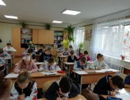 Нікопольські школярі взяли участь в олімпіаді з математики