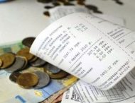 В Україні з жовтня 2019 року діють дві форми виплати пільги