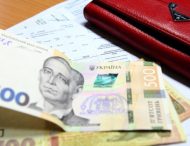 Монетизация субсидий: какие изменения ждут украинцев в ноябре