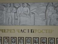 Вчений, лікар, економіст: хто з мешканців Дніпропетровщини отримав почесні звання