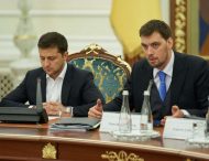 Президент доручив до кінця року ліквідувати тотальну корупцію у сфері архітектурно-будівельного контролю та містобудування