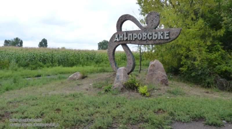 Обидеть ребенка может каждый. В Днепровском родители возмущены решением мэра об объединении разновозрастных групп в детском саду Обидеть ребенка может каждый. В Днепровском родители возмущены решением мэра об объединении разновозрастных групп в детском саду