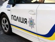 На Дніпропетровщині водій провіз поліцейського на капоті (Фото)