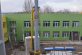 Томаківську школу №1 приведуть до ладу у 2020 році