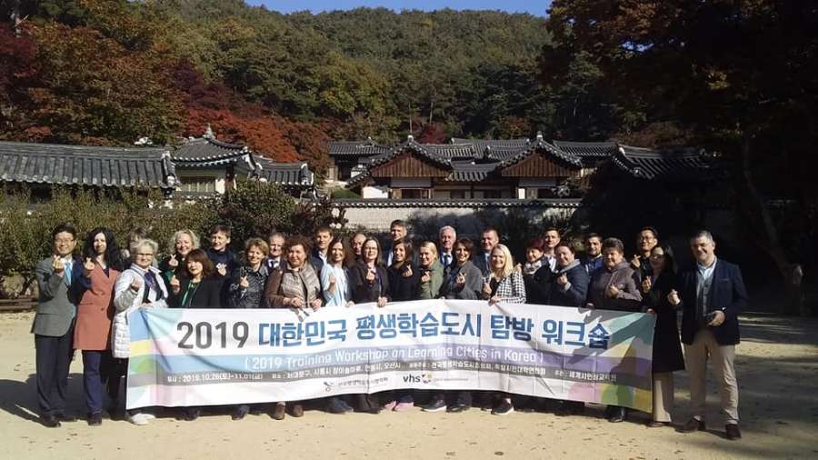 Міський голова Андрій Фісак з навчальним візитом відвідав Південну Корею Міський голова Андрій Фісак з навчальним візитом відвідав Південну Корею