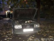 На Дніпропетровщині сталася серія крадіжок з авто (Фото).