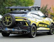 Lamborghini превратила Urus в автомобиль для спасателей