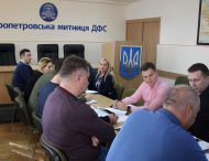 У Дніпропетровській області розпочато роботу спеціальної мобільної групи