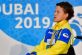 Спортсмени Дніпропетровщини вибороли 10 медалей на Чемпіонаті світу з легкої атлетики