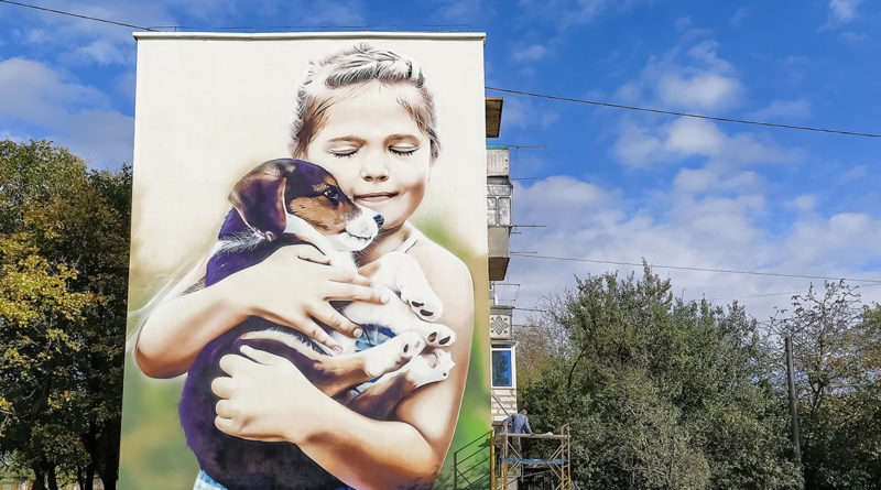 На Днепропетровщине создали мурал о любви и человеческих ценностях (Фото) На Днепропетровщине создали мурал о любви и человеческих ценностях (Фото)