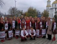 «Криниця» і «Криниченька» з Підгородного — лауреати фестивалю з фольклору (Фото)
