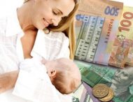 Для батьків збільшать виплати при народженні дитини